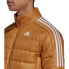 Фото #4 товара Куртка утепленная Adidas Essentials Down