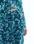 Wednesday's Girl floral print floaty midi skirt co-ord in blue