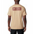 Фото #3 товара COLUMBIA North Cascades™ short sleeve T-shirt