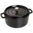 Фото #1 товара Кастрюля Staub LA Cocotte 5,2 L Чугунная Черная с Крышкой