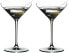 Фото #2 товара Martini-Glas Extreme 2er Set