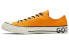 Gore-Tex Converse 1970s 163228C All-Weather Sneakers