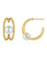 ფოტო #1 პროდუქტის Imitation Pearl 18K Gold-Plated C Hoop Earring