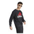 Фото #4 товара ADIDAS Essentials French Terry Big Logo sweatshirt
