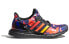 Adidas Ultraboost 1.0 FV7279 Running Shoes