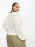 Фото #4 товара COLLUSION Plus knitted crochet cardigan in true white
