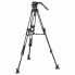 Фото #3 товара MANFROTTO MVK526TWINFA Tripod