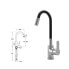 Фото #3 товара CIS 23631N Sink Mixer Tap