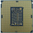 Prozessor - INTEL - Core i5-12600K - 10 Kerne (6P + 4E) - Sockel LGA1700 - Chipsatz Serie 600 - TDP 125W (BX8071512600K)