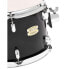 Yamaha Stage Custom 12"x08" TT -RBL