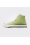 Chuck70/A04585C Fall Tone Kadın Yeşil Sneaker
