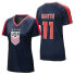 Фото #2 товара USA Soccer Women's World Cup Sophia Smith USWNT Game Day Jersey - M