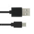 Фото #1 товара NORTESS NTUSBANDRB5 USB To Micro USB Cable 1 m 5 units