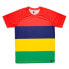 HOOPOE Les Quatre Bands short sleeve T-shirt Red / Navy / Yellow / Green, M - фото #1