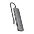 Фото #3 товара USB-разветвитель Aisens ASUC-6P016-GR Серый (1 штук)