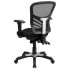 Mid-Back Black Mesh Multifunction Executive Swivel Chair With Adjustable Arms