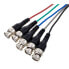 Фото #2 товара Sommer Cable S2B5-0200 SVGA Cable 2m BNC
