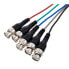 Фото #2 товара Кабель SVGA Sommer Cable S2B5-0200 2м BNC