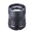 Фото #1 товара WEEFINE Snoot Lens M27 For Smart Focus 1000FR