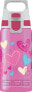 Фото #1 товара SIGG VIVA ONE Hearts 0,5 L