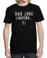 Фото #1 товара Men's Dad Joke Loading Graphic T-shirt