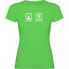 ფოტო #2 პროდუქტის KRUSKIS Problem Solution Train short sleeve T-shirt