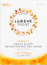 Фото #2 товара Lumene Fresh Glow Brightening Gel Mask Гелевая маска с витамином С для сияния кожи
