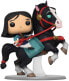 Фото #1 товара Funko Pop! Disney: Mulan-10 Mulan 10 Inch Mushu - Vinyl Collectible Figure - Gift Idea - Official Merchandise - Toy for Children and Adults - Movies Fans - Model Figure for Collectors