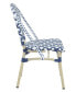 Фото #8 товара Petraes Patio Chair Set, 2 Piece