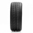 Фото #1 товара Шины летние Novex Superspeed A3 XL 225/45 R18 95W