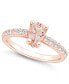 ფოტო #1 პროდუქტის Morganite (3/4 Ct. T.W.) and Diamond (1/3 Ct. T.W.) Ring in 14K Rose Gold