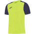 Фото #1 товара Joma Academy IV Sleeve football shirt 101968.063