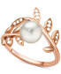 ფოტო #1 პროდუქტის Cultured Freshwater Pearl (6mm) & White Zircon (1/6 ct. t.w.) Vine Ring in 14k Rose Gold-Plated Sterling Silver