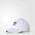 Фото #41 товара adidas men Relaxed Strap-Back Hat