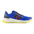 Кроссовки New Balance Fresh Foam Garoé