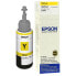 Epson T6734 Yellow ink bottle 70ml - Standard Yield - Pigment-based ink - 1 pc(s)
