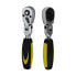 Фото #1 товара JBM 1/4´´ 165 mm short hinged 72-teeth ratchet