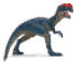 Фото #1 товара Schleich Prehistoric Animals 14567 - 3 yr(s) - Boy - Multicolour - Plastic - 1 pc(s)