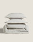 (200 thread count) cotton percale duvet cover