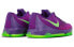 Фото #4 товара Nike KD 8 Suit 紫色 实战篮球鞋 / Кроссовки баскетбольные Nike KD 749375-535