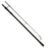 ASHIMA FISHING FFX-P Carpfishing Rod