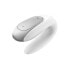 Фото #8 товара Satisfyer Double Fun Connect App, 9,5 cm, mit Fernbedienung