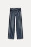 MID-RISE WIDE-LEG TRF JEANS