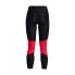 Under Armour HG Armour