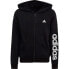 Фото #2 товара ADIDAS Lin full zip sweatshirt