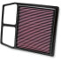 K+N Can Am CM-8011 Air Filter