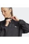 Фото #9 товара Спортивная куртка Adidas AEROREADY Train Essentials Woven Quarter-Zip