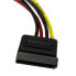 Фото #5 товара StarTech.com 6in 4 Pin LP4 to SATA Power Cable Adapter - 0.152 m - Molex (4-pin) - SATA 15-pin - Male - Straight - Straight
