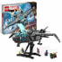 Фото #1 товара Playset Lego Marvel 76248 The Avengers Quinjet 795 Предметы