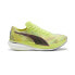 Puma Deviate Nitro Elite 2 Psychedelic Rush Running Mens Size 8.5 M Sneakers At - фото #1